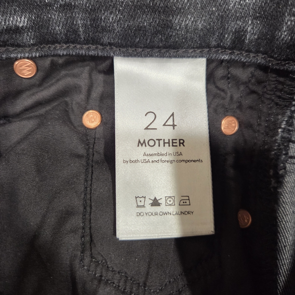 NWOT Mother The Insider Crop Step Fray In Train Stops - Picture 9 of 11